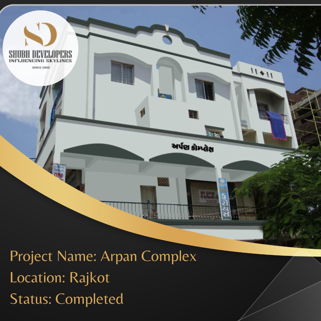 Arpan Complex